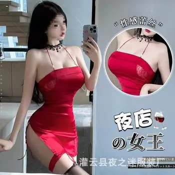 Сексуальная кровать секс нижнее белье бретельки длинная юбка кружево свободная женская ночная сорочка ночь фанаты подвязка бюстье ощущение average size