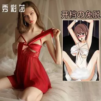 Сексуальное эротическое нижнее белье, Маленькая грудь показывает большую одежду, Искушение чистым желанием, Открытые прозрачные подвязки, Нет необходимости раздеваться в постели, Пижама Пасси average size