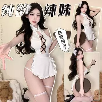 Сексуальный костюм горничной с открытой грудью, костюм росы на бедрах, милый чистый ветер, бесплатное сексуальное нижнее белье, соблазнение росой average size (80-60 kg catties)