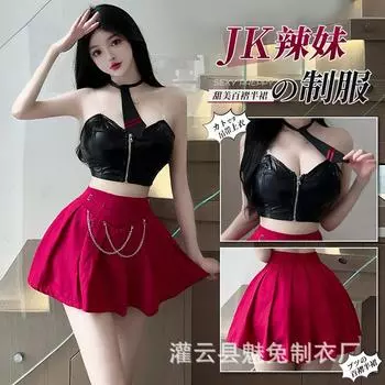 Сексуальное нижнее белье милая школьная пижама униформа соблазнение постельный костюм страсть бесплатно 2721 One Size