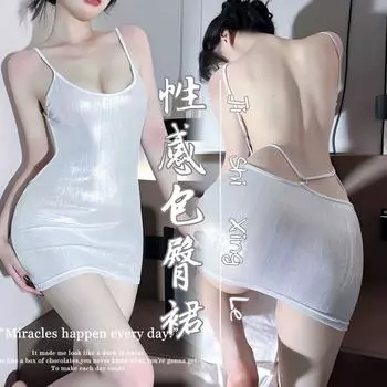 Сексуальное нижнее белье, ведущий прямой трансляции, глубокое V, с открытой грудью, ночной клуб, бар, облегающие бедра, с открытой спиной, соблазнительные подвязки one size fits all