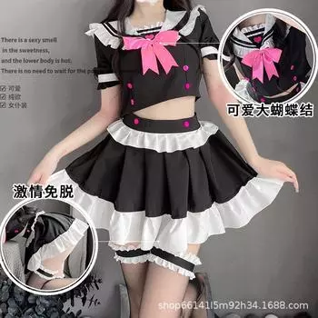 Сексуальное нижнее белье костюм горничной униформа дразнящий кружевной костюм милая свободная страсть соблазнение пижама сексуальная 2508-1 Average size