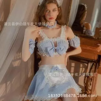 Сексуальное нижнее белье горничная униформа соблазнение маленькая грудь флирт горячая постель костюм страсти чистая похоть пижама бесплатно 1849 .