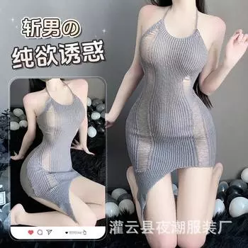 Сексуальное нижнее белье свитер без снятия халат для свиданий страсть униформа маленькая грудь большая пижама 2934 one size fits all