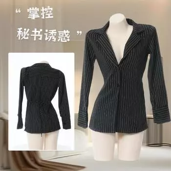 Сексуальное женское белье Соблазнительная сексуальная большого размера Секретарша Королевская сестра Униформа Открытый файл Бесплатно Флирт Кровать Страсть Полночь One Size