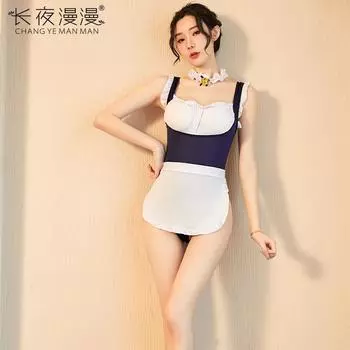 Сексуальное нижнее белье Сексуальный сиамский соблазн Горничная Горничная Униформа Соблазн One Size (80-60kg)
