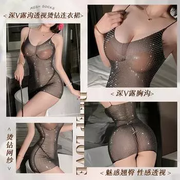 Сексуальное нижнее белье Spice girl с V-образным вырезом, низким вырезом, на подтяжках, маленькое черное платье облегающего силуэта, яркие бриллианты, платье, которое нельзя снимать One Size (80-60kg)