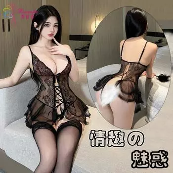 Сексуальное нижнее белье Юбка Мачехи Маленькая грудь Постельный комбинезон Женское Чистое Желание Ветер Кружево Прозрачная Пижама Страстное Искушение One size