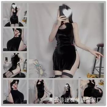 Сексуальное женское белье с разрезами, косплей-униформа, соблазнительный комплект ципао One Size