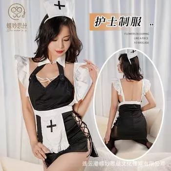 Сексуальная горничная соблазнение флирт полуночная страсть майское белье One Size [Recommended 80-62.5kg]