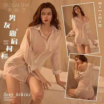 Сексуальная пижама Сексуальное нижнее белье Секретарь Чистое желание Qqny Чувство старшинства Соблазн униформы Бесплатная рубашка бойфренда Ляньюньган One Size