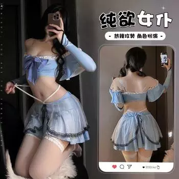 Сексуальный костюм Pure Lust Passion, косплей, халат, бесплатная униформа горничной, C, милый OS, секс, нижнее белье, сексуальное average size (80-60kg)