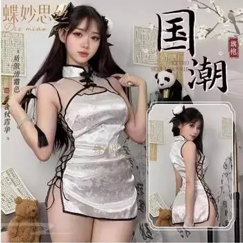 Сексуальное ретро жаккардовое платье ципао, униформа, соблазнительная перспектива, секс-нижнее белье, воротник-стойка, застежка-пуговица One size