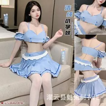 Сексуальный матросский костюм в студенческом стиле, милая юбка, jk, эротическое нижнее белье, бесплатный костюм для девушки 2547 M size (80-57.5 kg)
