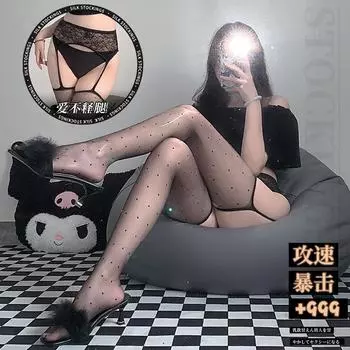 Sexy sex stockings Thin oily female sex polka dot suspender stockings Open crotch free hot girl black stockings One Size (80-65kg)