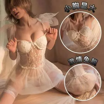 Сексуальный сексуальный французский романтический стальной кольцевой бодискульптурирующий собирающий жилет стальная чашка ночная сорочка пижама One size [80-60kg]