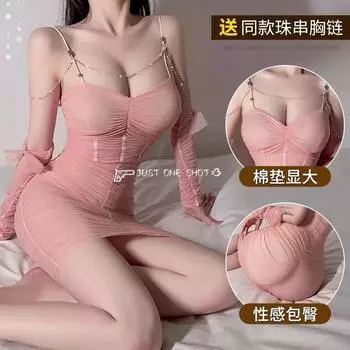 Сексуальная, сексуальная пижама, женские бретельки, маленькая грудь кажется большой, прозрачные ягодицы, сладкое и чистое искушение 2024 новые модели One Size