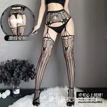 Сексуальные Сексуальные подвязки горячие большого размера женские чистые сетчатые носки W интегрированные черные шелковые носки для ночи хочу чулки сетчатые носки выглядят стройными One Size (80-75kg)