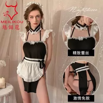 Сексуальное нижнее белье кружево диск пряжка разрезы ягодицы костюм горничной двухмерная женская косплей форма 2121 one size fits all