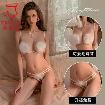 Сексуальное нижнее белье лето новое сексуальное трехточечное бюстье открытые трусики плюшевая прозрачная сетка униформа комплект 2114 average size