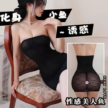 Сексуальный и нижнее белье и искушение страсть бесплатный разрыв и чулки сетчатый костюм женский Hardcover (80-62.5 kg)