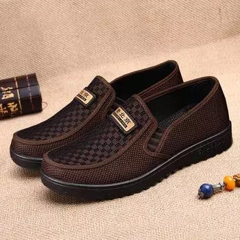 SexysexyМужская обувь, дышащая обувь для ленивых, тканевые повседневные одинарные туфли с низким вырезом 44 чёрный
