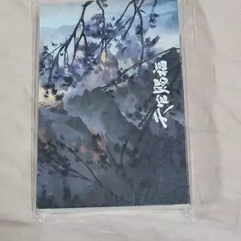 Сезон 1 Ограниченный тираж Почтовая книга для Cheonkwan Sabu Pop-up English Edition