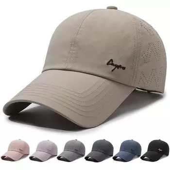 Сезонная мужская и женская модная универсальная быстросохнущая бейсболка для отдыха на открытом воздухе солнцезащитный козырек солнцезащитный крем дышащая легкая кепка Tide Adjustable тёмно-синий