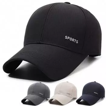 Сезонная мужская кепка для активного отдыха, повседневная мужская бейсболка с козырьком, летняя сетчатая дышащая кепка для среднего возраста Adjustable тёмно-синий