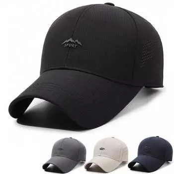 Сезонная мужская кепка среднего возраста, модная солнцезащитная кепка, кепка для папы, дышащая бейсболка, простая и универсальная Adjustable тёмно-синий