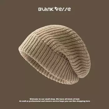 Сезонная шапка женская вязаная шапка утепленная и морозостойкая утолщенная плюшевая простая зимняя шапка с мелким ворсом серый