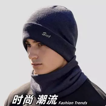 Сезонная сумка для отдыха на открытом воздухе, вязаная холодная шапка, утолщенная теплая ветрозащитная мужская и женская шерстяная шапка для пары, модный чехол