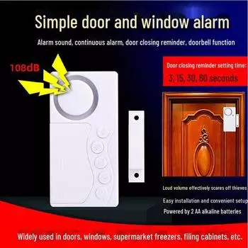 SF19 4-в-1 магнитная дверная и оконная сигнализация: Задержка закрытия двери, напоминание о краже для домашних холодильников. Chinese version