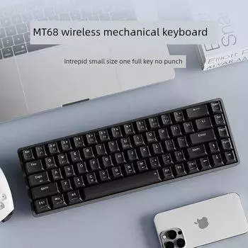 [SF Pioneer Mt68 E-Sports Chicken Professional Wireless Bluetooth Mechanical Keyboard and Mouse Suit Black Green Shaft [Wireless Bluetooth Dual Mode]]