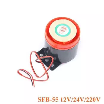 SFB-55 высокий децибел активный зуммер-сигнализация динамик 12 В 24 В 220 В SFB55 DC 6-12 В гудит электронный для DIY электронный 1 шт. 12V