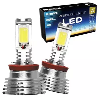 Сферическая лампа H8 H11 H16, противотуманная светодиодная лампа 6000K, белая, 4800 лм, 12 В, совместимая с техосмотром транспортного средства, без вентилятора, простая установка, шумоподавление, водонепроницаемая