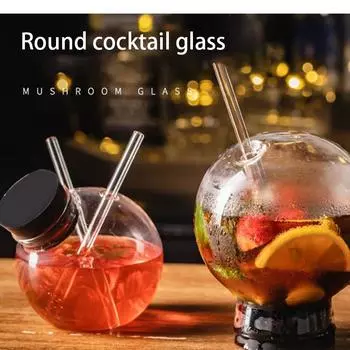 Сферический коктейльный стакан из боросиликатного стекла, чашка для напитков 10*15*12cm
