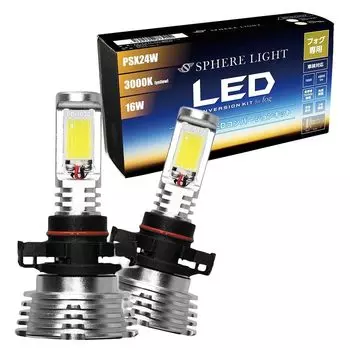 Сферический свет PSX24W светодиодный противотуманный фонарь 4800 лм желтый 3000 К желтый 12 В совместимый с техосмотром транспортного средства безвентиляторный простая установка противошумовая защита