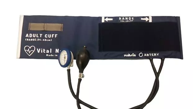 Сфигмоманометр Navis Vital Navi темно-синий LB для взрослых / 8-7092-01 темно-синий