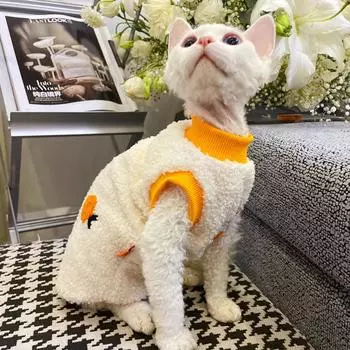 Сфинкс лысый кот немецкая домашняя кошка собака осень/зима теплая бархатная одежда высокие/короткие ноги универсальная XS size (2-1.5 kg)