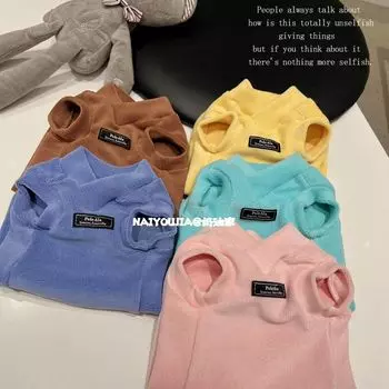 Сфинкс лысый кот осень/зима теплый бархатный жилет для кошек без рукавов мягкий липкий эластичный немецкий кошачий жилет XS size (about 2-1.5kg)