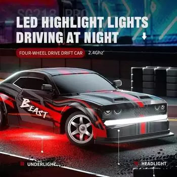 SG218 PRO 2.4G RC Drift Car 4WD Радиоуправляемая машина Высокоскоростная полноприводная радиоуправляемая мини-гоночная модель автомобиля Игрушка Подарки