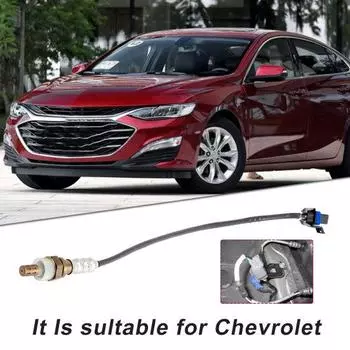 SG277 Датчик O2 Двигатель Компактный ПВХ Автомобильный Прочный Провод Кислородный Адаптер для