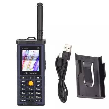 SG8800 мобильный смартфон разблокированный сотовый телефон 2G ретро телефон 4 SIM карты большая кнопка 2400 мАч темно-синий