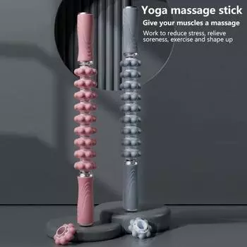 Сгибаемый ролик для мышц, пружинный, расслабляющий мышцы, роликовый инструмент, массажер для фасций, упражнения розовый