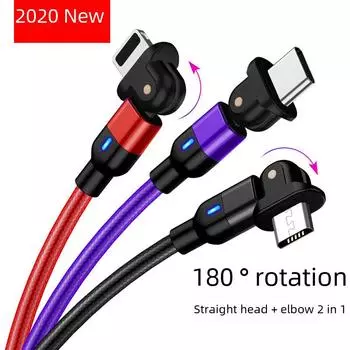 Сгибающийся на 180 градусов кабель для быстрой зарядки Android TYPEC3A для мобильных игр Apple interface 1 meter чёрный