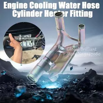 SH20-15-290A Перепускная труба охлаждающей жидкости двигателя для Mazda 3 BM BN Mazda 6 GJ GL CX-5 KE 2.2L 2012-2019 SH2015290A серебряный