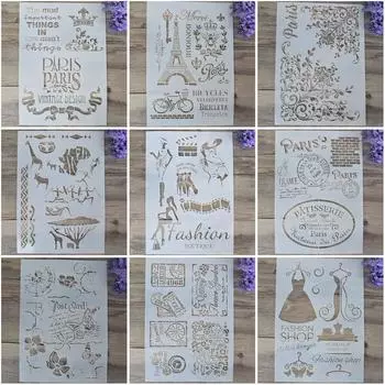 Шаблон декоративного трафарета с буквами размера А4, трафареты для рисования своими руками, скрабукинг, роспись по дереву, холсту, полу, стенам и плитке