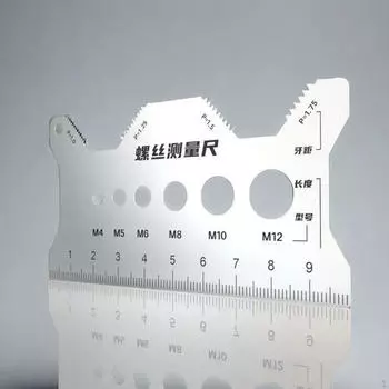 Шаблон для болтов с резьбомером, Идентификация резьбы и размеров, Измерительный инструмент, Определение размера гайки