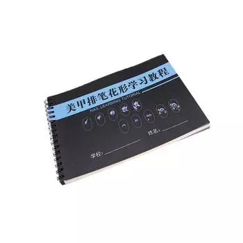 Шаблон для практики нейл-арта. Обучающая бумажная книга для начинающих.